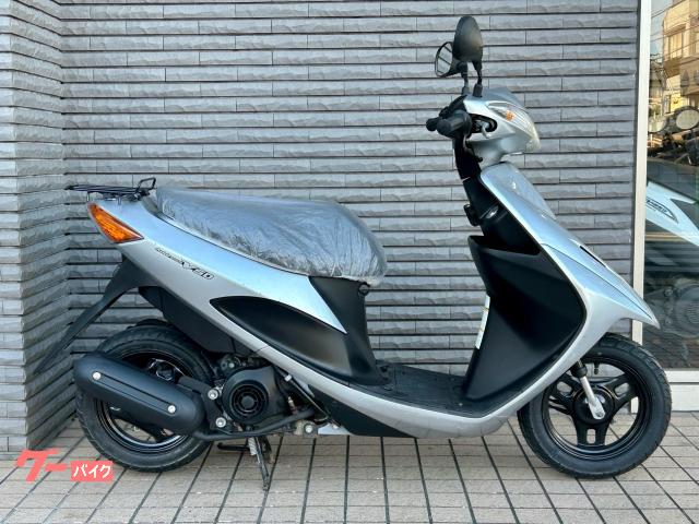 アドレスV50 ワンオーナー車