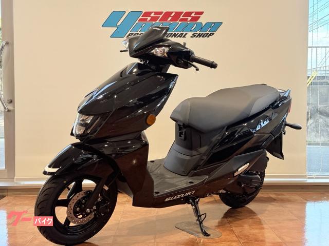 アヴェニス１２５