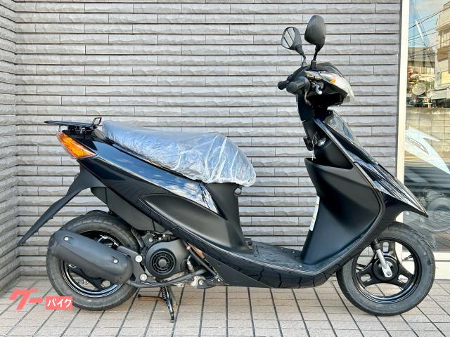 アドレスＶ５０　ワンオーナー車