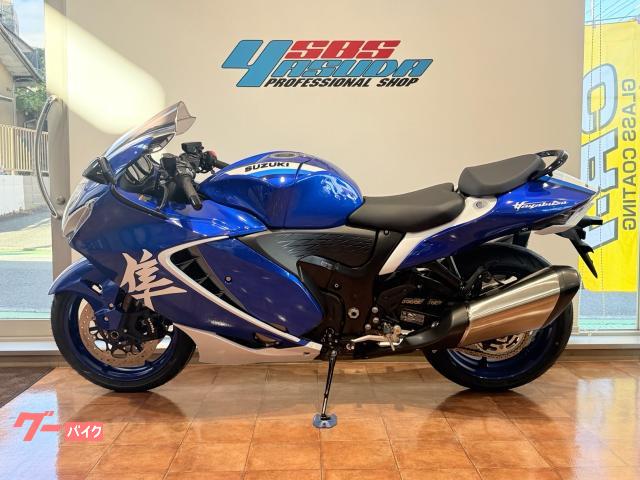 スズキ ハヤブサ（GSX1300R Hayabusa）スペシャル
