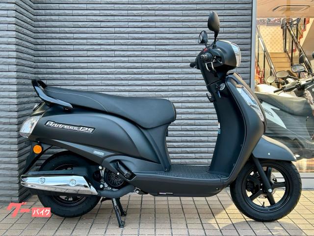 アドレス１２５　ワンオーナー車