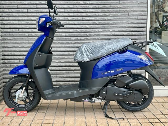 レッツ ワンオーナー車