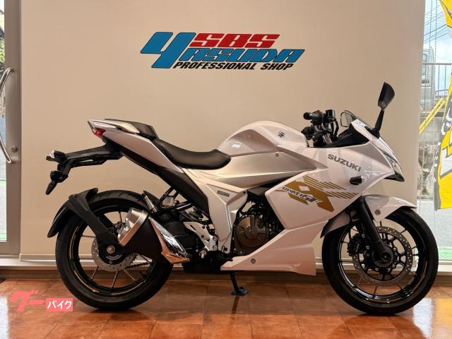 スズキ GIXXER SF 250 26年NEWモデル｜SBS 