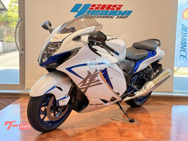 ハヤブサ（ＧＳＸ１３００Ｒ　Ｈａｙａｂｕｓａ）