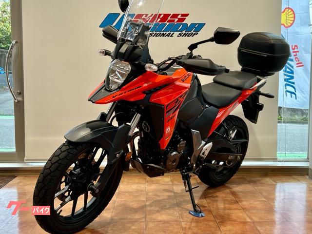 Ｖ－ストローム２５０ＳＸ　ワンオーナー車