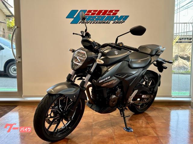 ＧＩＸＸＥＲ　２５０　ワンオーナー車