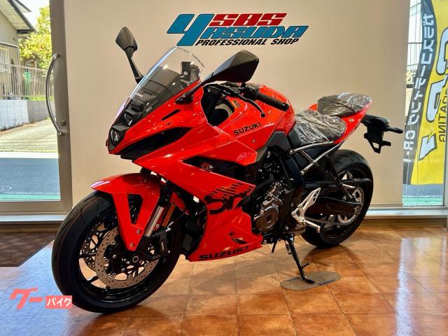 ＧＳＸ−８Ｒ　２６年モデル