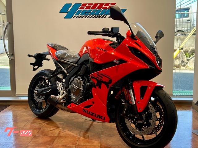 スズキ GSX－8R 26年モデル｜SBS YASUDA スズキ正規