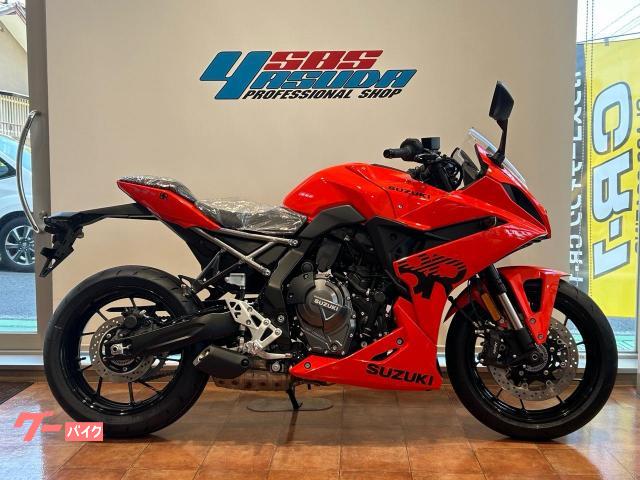 スズキ GSX－8R 26年モデル｜SBS YASUDA スズキ正規