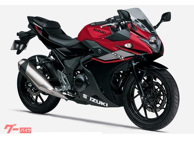 ＧＳＸ２５０Ｒ　２０２６年モデル