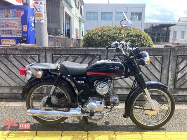 ヤマハ ＹＢ５０ ４サイクルエンジン ＵＡ０４Ｊ｜合資会社 宗像サイクル｜新車・中古バイクなら【グーバイク】