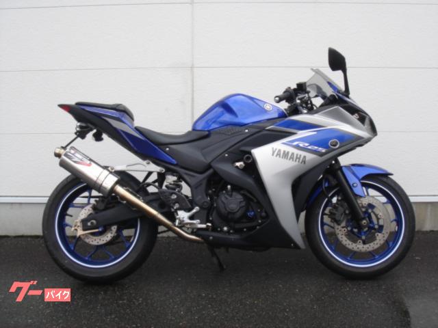 ヤマハ YZF－R25 RG10J 社外パーツ多数｜モーターランド