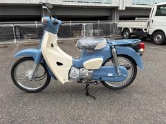 ホンダ　ファイナルエディション．スーパーカブ５０