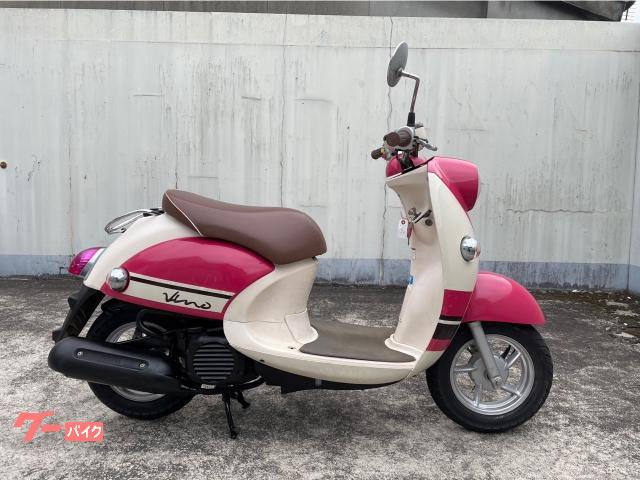 車両情報:ヤマハ ビーノ | のなか輪業 | 中古バイク・新車バイク探しは