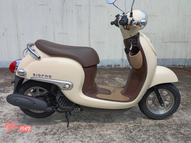 ジョルノ　現行モデル　前後タイヤ新品　Ｖベルト・ローラー　プラグ新品