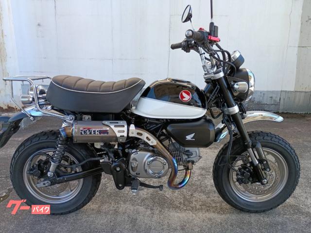 モンキー１２５　ＡＢＳ　リアキャリア付き　ＯＶＥＲマフラー　クラッチレバー・ブレーキレバー改　前後タイヤ　バッテリー　チェーン新品