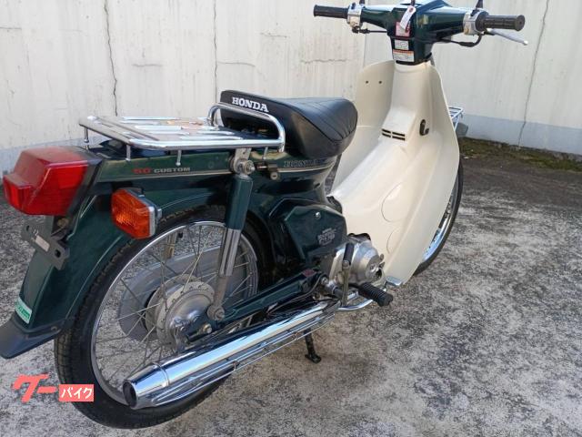 ホンダ スーパーカブ50カスタム Eタイプ ワンオーナー車両 セル付き