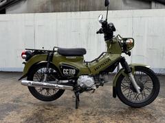 ホンダ　クロスカブ１１０　センターキャリア　カスタムシート付き