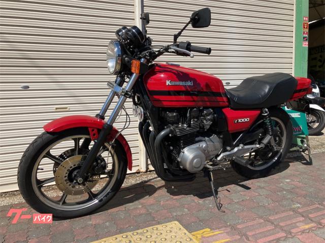 カワサキ Z1000J マフラー | バイクパーツ通販 Webike