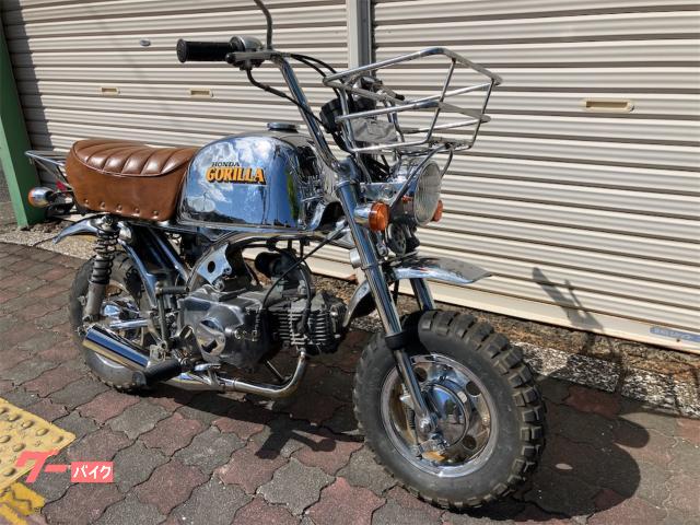 ホンダ ゴリラ リミテッド メッキ ビッグキャブ・ダウンマフラー付き