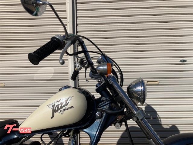 GooBike(グーバイク)