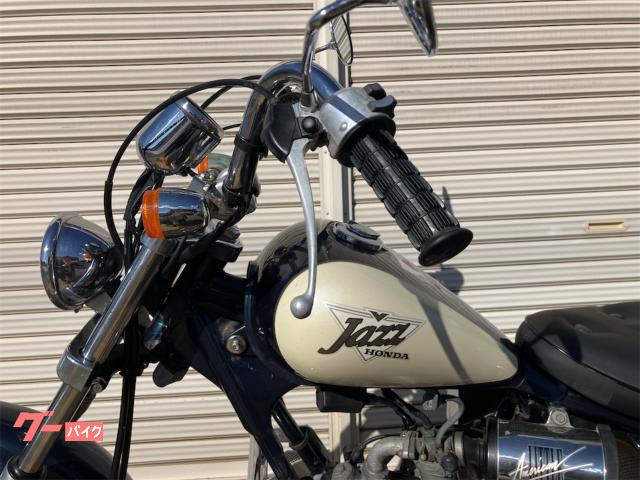 GooBike(グーバイク)