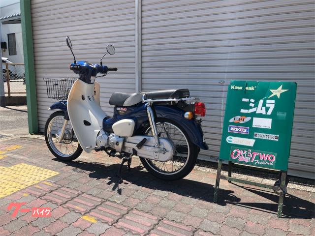 ホンダ スーパーカブ110 タンデムシート・前かご付き｜モトショップ