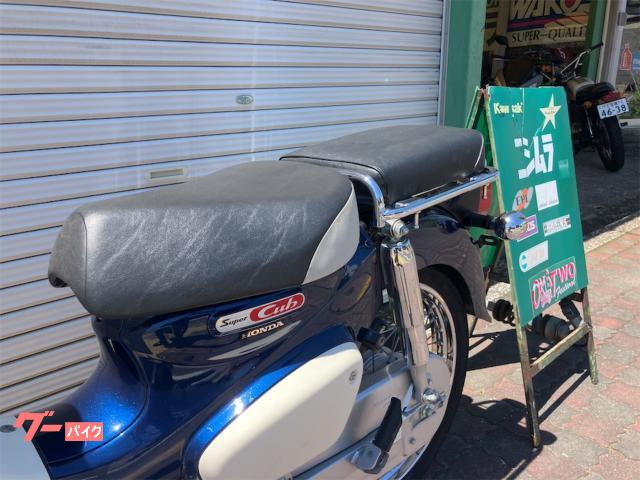 ホンダ スーパーカブ110 タンデムシート・前かご付き｜モトショップ
