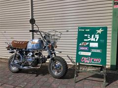 ホンダ　ゴリラ　リミテッド　メッキ　ビッグキャブ・ダウンマフラー付き