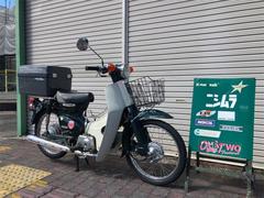 ホンダ　スーパーカブ５０　キャブモデル　前カゴ・Ｒボックス　８８ｃｃボアアップ