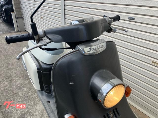ホンダ ジュリオ AF52 2サイクルエンジン｜小倉ヤマハモータース
