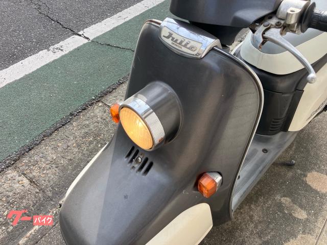ホンダ ジュリオ AF52 2サイクルエンジン｜小倉ヤマハモータース