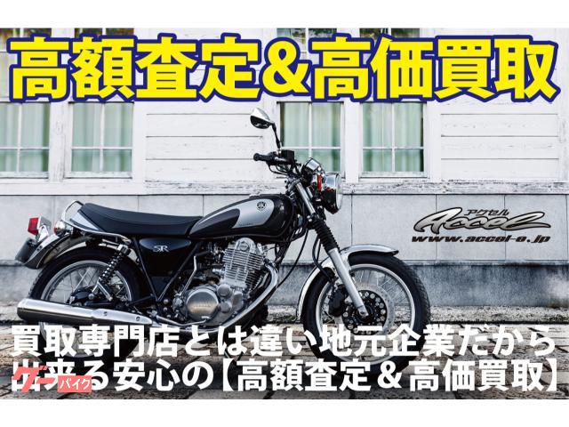 ヤマハ ドラッグスター４００ ＶＨ０２Ｊ インジェクションモデル バックレスト｜アクセル （モトオークレンタルバイク博多駅筑紫口店）｜新車・中古バイク なら【グーバイク】