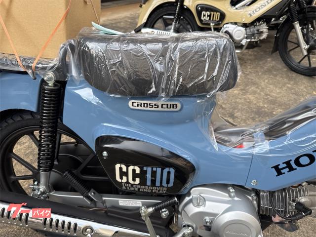 ホンダ クロスカブ110 JA60 ボニーブルー ホンダメーカー保証2