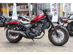 ホンダ　レブル２５０　Ｓエディション　２０２４年モデル　ＭＣ４９