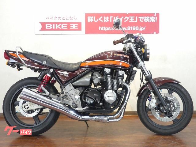 車両情報 カワサキ Zephyrx バイク王 福岡店 中古バイク 新車バイク探しはバイクブロス