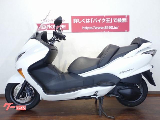 車両情報 ホンダ フォルツァ Z バイク王 福岡店 中古バイク 新車バイク探しはバイクブロス