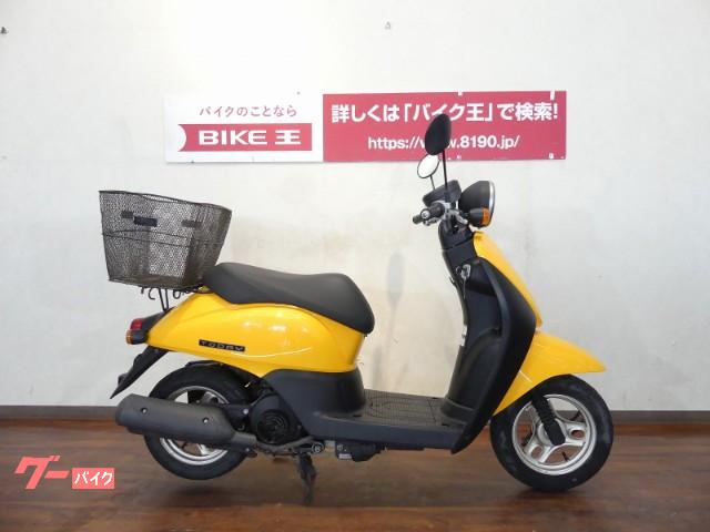 車両情報 ホンダ トゥデイ バイク王 福岡店 中古バイク 新車バイク探しはバイクブロス