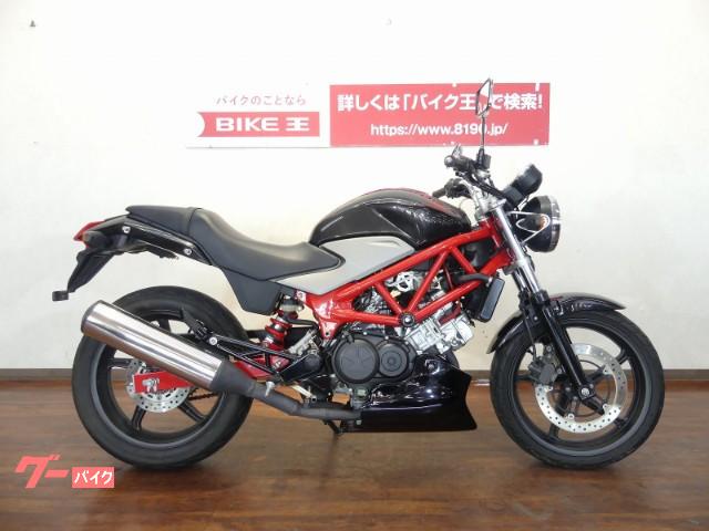 ホンダ ｖｔｒ２５０ スライダー アンダーカウル バイク王 福岡店 新車 中古バイクなら グーバイク