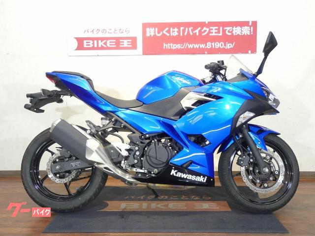 ｎｉｎｊａ ２５０ カワサキ 福岡県のバイク一覧 新車 中古バイクなら グーバイク