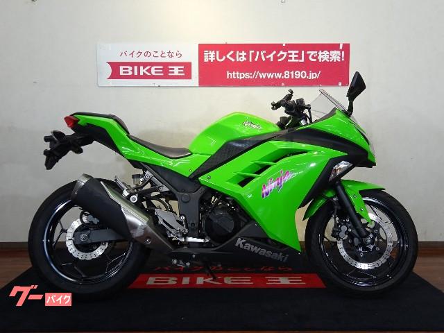 福岡県 バイク法定点検 定期点検の作業実績一覧 バイクの整備 メンテナンス 修理なら グーバイク