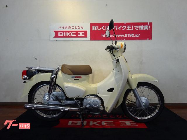 ホンダ スーパーカブ１１０ メットホルダ バイク王 福岡店 新車 中古バイクなら グーバイク