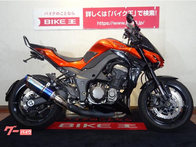 カワサキ ｚ１０００ マフラー スクリーン エンジンスライダー シフトインジゲーター ミラー ヘッドライト フェンダーレス グラブバー バイク王 福岡店 新車 中古バイクなら グーバイク