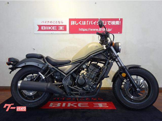 アメリカン 福岡県の126 250ccのバイク一覧 2ページ目 新車 中古バイクなら グーバイク