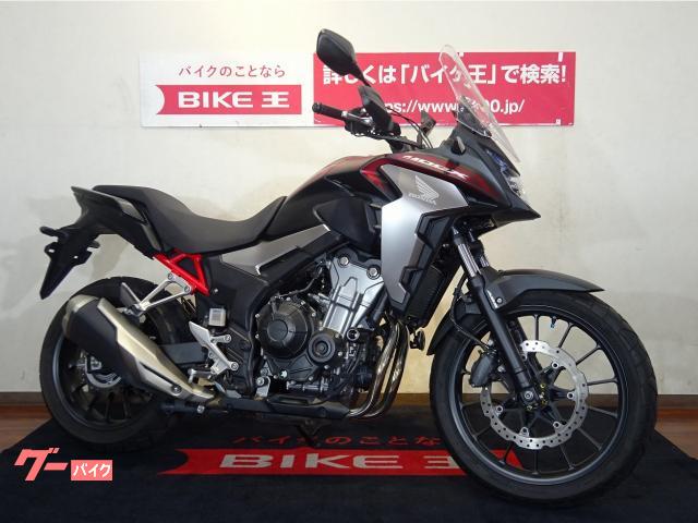 ホンダ ４００ｘ エンジンスライダー ａｂｓ ナックルガード グーバイク鑑定車 福岡県 バイク王 福岡店 b の中古バイク 新車バイク Goo バイク情報