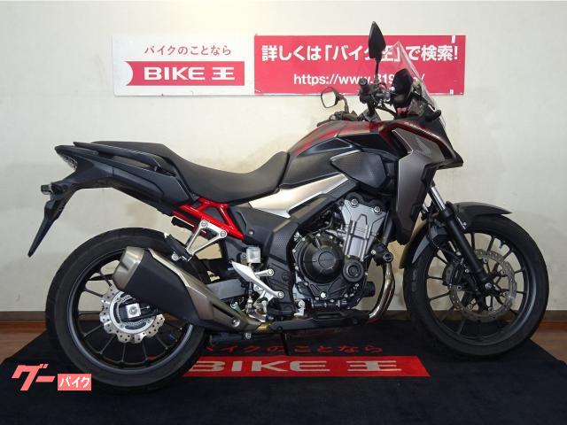 ホンダ ４００ｘ エンジンスライダー ａｂｓ ナックルガード グーバイク鑑定車 福岡県 バイク王 福岡店 b の中古バイク 新車バイク Goo バイク情報