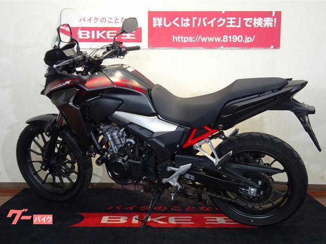 ホンダ ４００ｘ エンジンスライダー ａｂｓ ナックルガード グーバイク鑑定車 福岡県 バイク王 福岡店 b の中古バイク 新車バイク Goo バイク情報