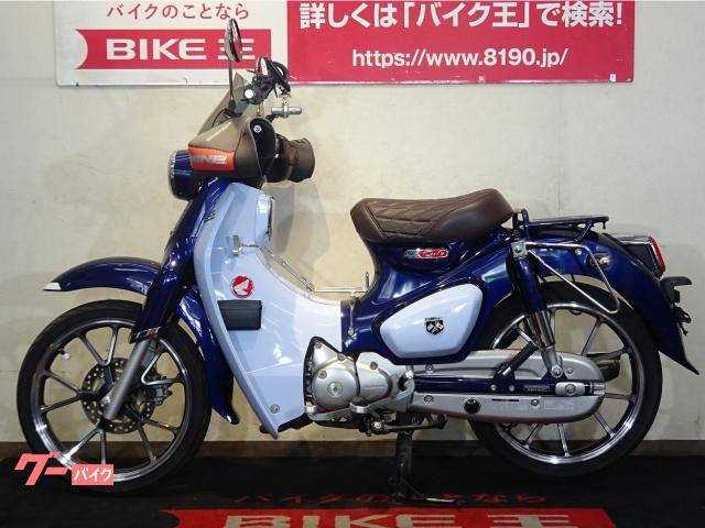 車両情報 ホンダ スーパーカブc125 バイク王 福岡店 中古バイク 新車バイク探しはバイクブロス