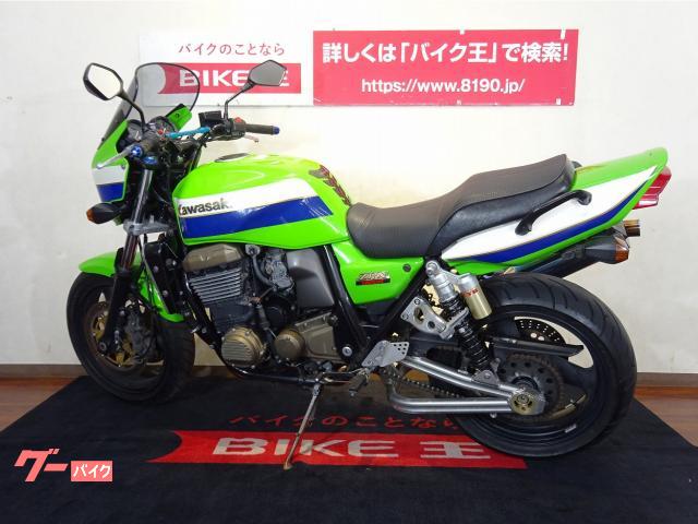 XKH- 高性能オートバイクロム16インチライズハンドルバーエイプ