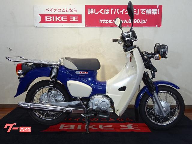 車両情報 ホンダ スーパーカブ50プロ バイク王 福岡店 中古バイク 新車バイク探しはバイクブロス